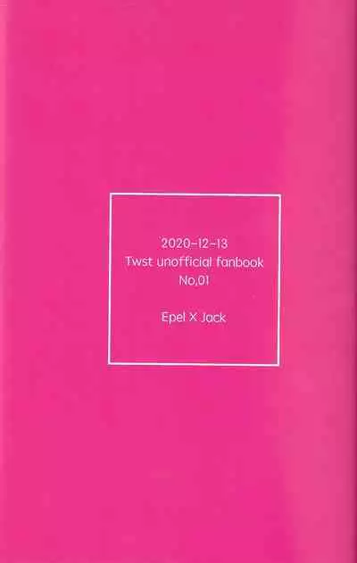 (Beckon of the Mirror ZERO) [Enmusubi (up)] Hajimete no Hanashi (Disney: Twisted-Wonderland)