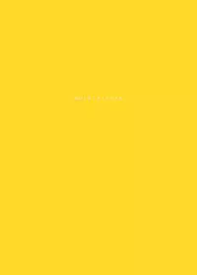 老師變小了?是時候反擊喇