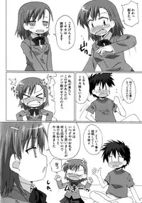 [Anthology] Toaru Futari no Squirt Gun (Toaru Kagaku no Railgun)