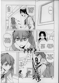 (C71) [Kouchaya (Ohtsuka Kotora)] Suki (Neon Genesis Evangelion) [English] [desudesu]