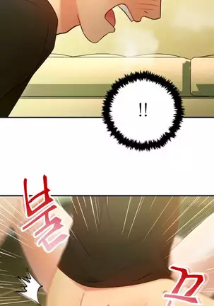 Stepmother Friends Ch.37/?