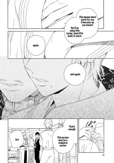 Boku no sex star - You're my sex star Ch. 1-2