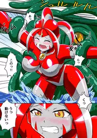[Hengaya] Ultimate Rena 2: The Ocean! Tentacles!? Battle At Sea!!