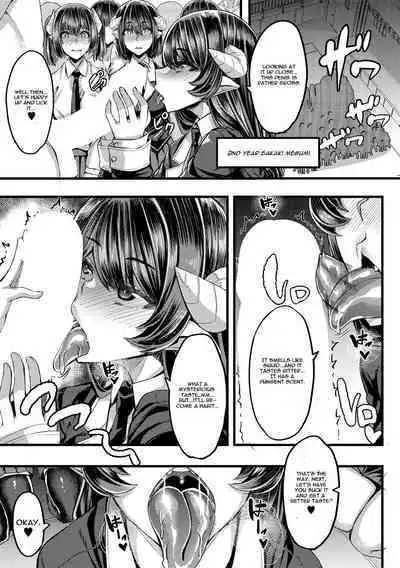 [Yutakame] Succubus Sakusei-bu Ch. 2 (COMIC MILF 2020-10 Vol. 56) [English] [CGrascal] [Digital]