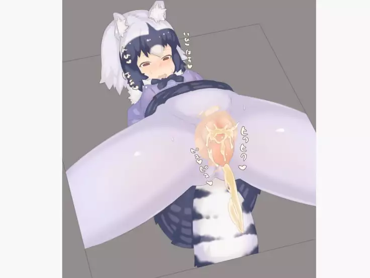 KEMO FRIENDS uterine prolapse