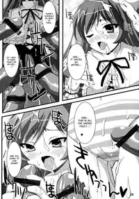 [Kurubusi-kai] Suisei Observation (Rozen Maiden) [ENG]