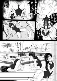 [Ryona's Station (YOSHITORA)] Brain Eater Stage 1