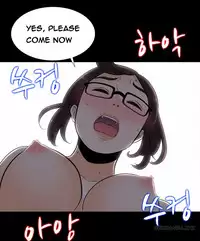 Dark Game Ch.1-20 (English) (Ongoing)