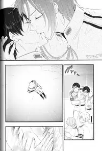 (C88) [Touheki Biten (Masumi Wataru)] Ao to Aka - Zenpen- (Free!)