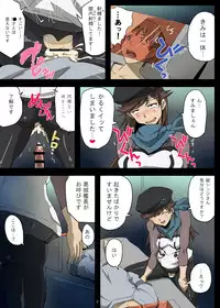 [Yuzuponz (Rikka Kai)] WILLE no Onnatachi ni Kousoku Sarete Ika Sare Makuri no Gyaku Rape (Neon Genesis Evangelion) [Digital]