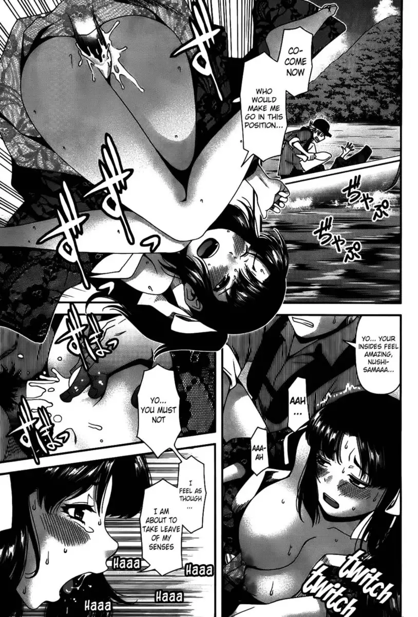 Fishing for the Master of the Lake