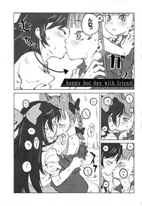 (Reitaisai 11) [Wasre Kaban (Nametake)] HEAVEN and HELL (Touhou Project)