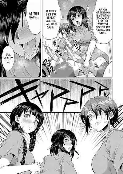 [Gekka Kaguya] Futanari x Reijou x Dairankou - Futanari Daughter Grand Orgy ch.1-3 [English] [desudesu] [Digital]