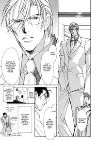 [Fujisaki Kou] From 701 Goushitsu [English]