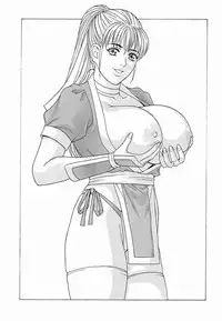 [D-factory (Zouroku)] Cecilia