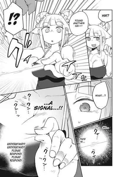 [Amahara Teikoku(Amahara)] [masha] Interspecies Reviewers - Volume 5 [English] [Digital]