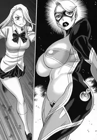 (C92) [Tamakiya (Various)] Uncanny EIGHTHWONDER No.1 (Uchi no Musume ni Te o Dasuna!)