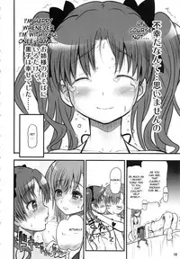 (C78) [Arsenothelus (Rebis)] Toaru Kuroko no Mikoto Kanzen Kouryaku (Toaru Kagaku no Railgun) [English] <desudesu>