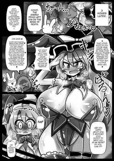 [Ato Nana Fun] Paradise of Fake Lovers The Brainwashing of Young Maidens Story 2 [English]