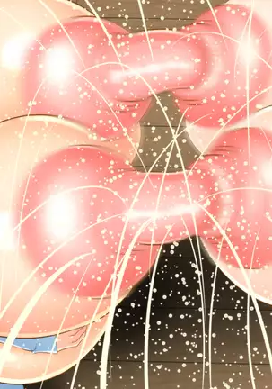 Nyotai Kaizou Club - Chounyuu ni Sobietatsu Chou Kyodai Bokki Chikubi Hen