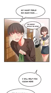 [Mx2J] Hari Dormitory Ch.0-23 (English) (Ongoing)