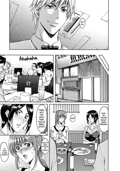 Niku Joi Gifu ni Ochita Teishuku Bizuma