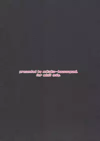 (Nanoha Festival 3) [Ankoku-Bousougumi (Ainu Mania)] Yagami Butaichou Onegai shimasu! (Mahou Shoujo Lyrical Nanoha)