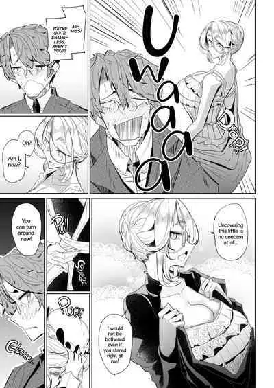 Shinshi Tsuki Maid no Sophie-san Soushuuhen | Gentleman’s Maid Sophie: Compilation 1