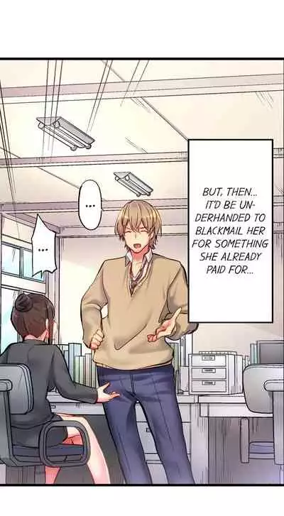 [Yuuki HB] 1 Piston de Bareru Uso ~Jishou Bitch wa Ubu ni Nureru~ | Busted in One Thrust Ch. 1 - 22 [English] [Ongoing]