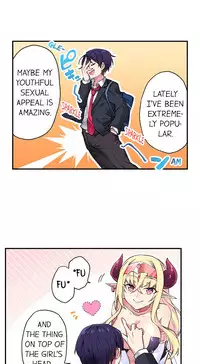 [Namita] Committee Chairman, Didn't You Just Masturbate In the Bathroom? I Can See the Number of Times People Orgasm (Ch.1 - 29)[English](Ongoing)