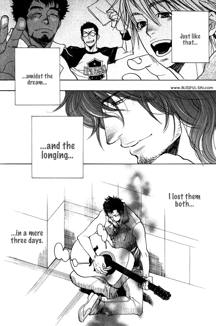 Giocatore, Hokaku Keikaku