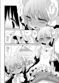 [Koruri-ya (Koruri)] Strawberry Milk Ribbon Parfait (Puella Magi Madoka Magica) [Digital]