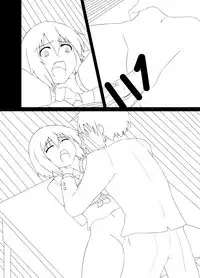 [Kamen Mask Kagetaka] 没にしたやつを色や台詞はないけど・・・