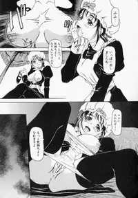 [Takemura Sesshu] Natalie Ni Juu To Hanataba Wo. | Guns and Roses for Natalie