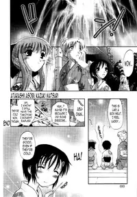 [Ouma Tokiichi] Atarashii Asobi - Mebae - Ch. 1, 5, 7-9 [English] [N04h]