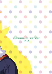 (Shota Scratch 21) [Kurikomi (Adachi Himiko)] Koisuru Banana (Tanken Driland)