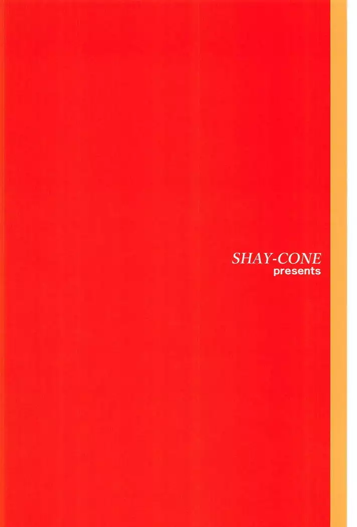 Hitozuma Boin | 유부녀 뽀잉