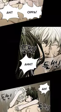 Ace Ch.1-27 (English) (Ongoing)