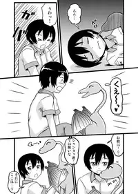 [Tsukemon-dou] Nyaruko-san no Hastur-kun Route 2 ~Celaeno e Youkoso!~ (Haiyore! Nyaruko-san!) [Digital]