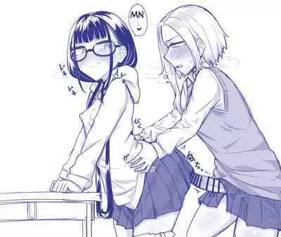 Futanari na Koto ga Yuujin ni Barete Ite... | My Friends Found Out That I'm a Futanari...