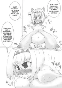 [Jagausa] Nikubenki Rape | Cum dump rape [English] [desudesu]