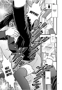 [RPG COMPANY 2 (Yoriu Mushi)] Ura Kuri Hiroi 2 | Picking Chestnuts - Eriko's Story Part 2 [English] [MisterJ167] [Digital]