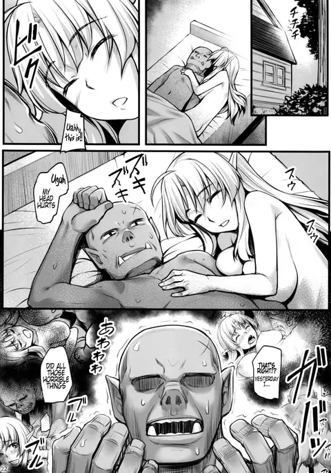 Watashi no Orc-san | My Mr. Orc