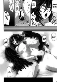 (C85) [Nejikiri Sister (Hanemikakko)] Dowasurex Ato Shota Zeme (Touhou Project) [English] {biribiri}