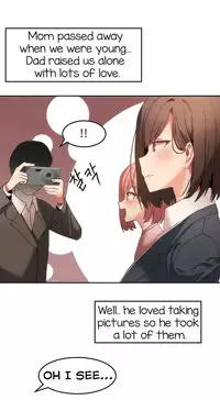 [Mx2J] Hari Dormitory Ch.0-25 (English) (Ongoing)