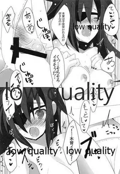 (SHT2014 Haru) [SilverFox (Murasame Chiaki)] Kiso-chan to Kanwa. (Kantai Collection -KanColle-)