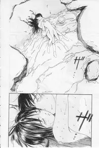 [Tanaka Yutaka] Virgin Night 2