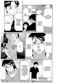 [Takasugi Kou] Ingi no Hate 2 Ch. 1-6 [English] [desudesu]