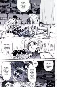 (C93) [Chuuka Mantou (Yagami Dai)] Mantou .42 (Neon Genesis Evangelion) [English] {risette translations}