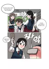 [Eingyeo] My Spanking Friends Vol. 3 [English]